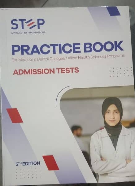 Step Mdcat book 5th edition 2