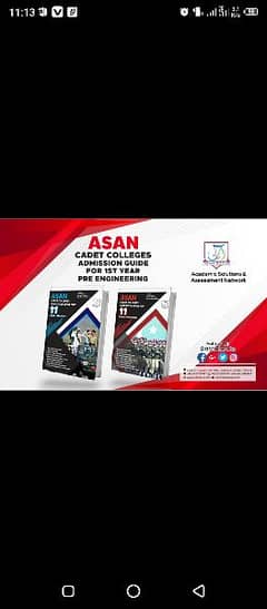 Asan Cadet College Admission Guide