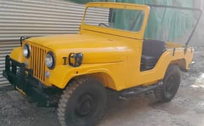 Willys CJ 5 Jeep 1976 (03142349005) Exchange Possible