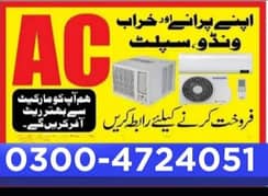 sell your old ac/new Ac/window ac/split AC/chiller