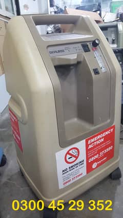 American Branded Oxygen Concentrator
