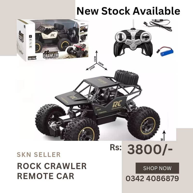 New Stock (3D Famous Remote Control Car With 3D Lights - Rechargeable 4