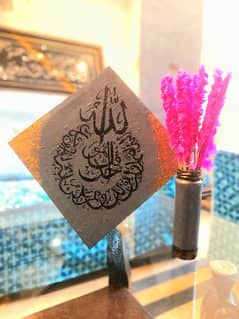 Hand made calligraphy on canvas