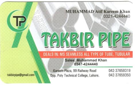 KAREEM PIPE INDUSTRIES PVT LTD
ms pipe Square pipe  & tube