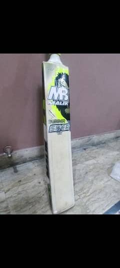 MB Malik Hardball cricket bat
