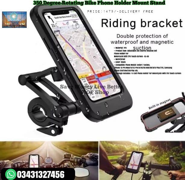 350 Degree Rotating Bike Phone Holder Mount Stand 7
