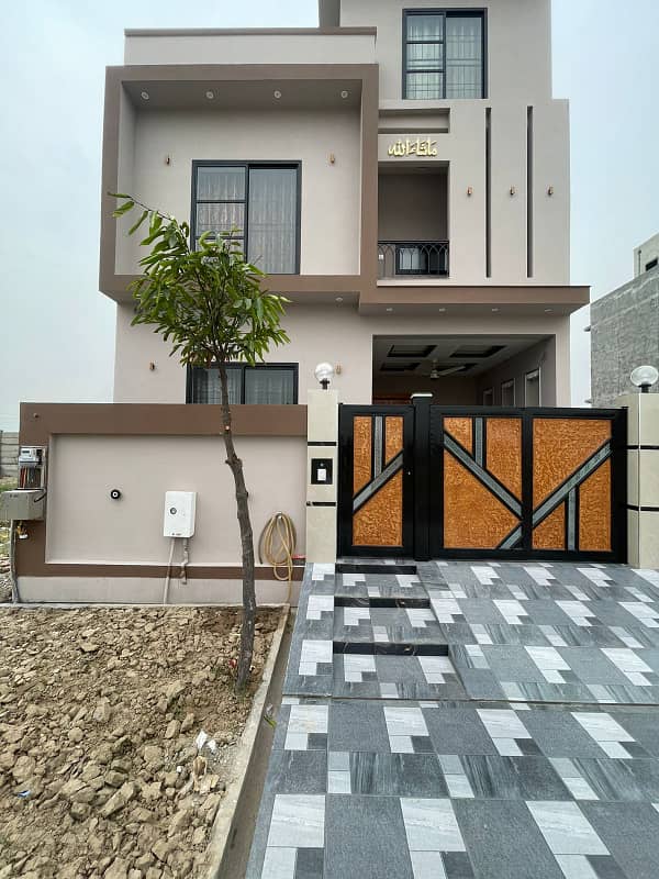 5 Marla House For Sale in Royal Palm City Gujranwala 1