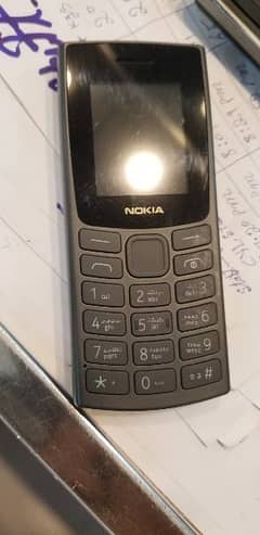 nokia 106 2023 memory card supported