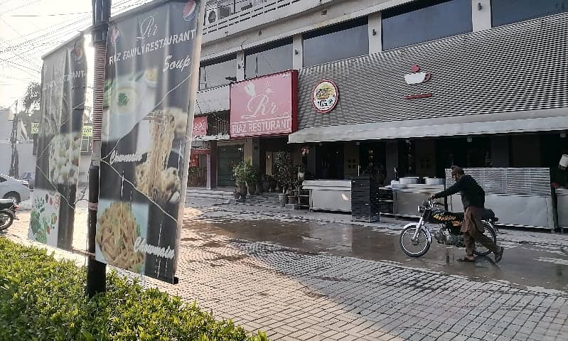 11 Marla Family Restaurant Building Is Available For Rent In Model Town Gujranwala 1