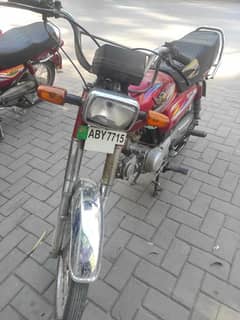 Road Prince 70cc 2020 in good condition.
