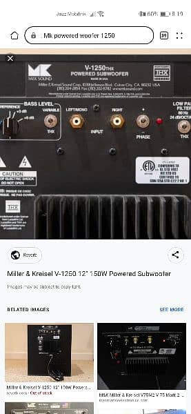 Mk powerd wofeer new 03009217309 3
