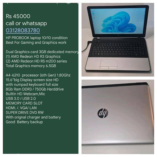 HP PROBOOK 6th Generation laptop Dual graphic card 8GB Ram 750GB HDD 4