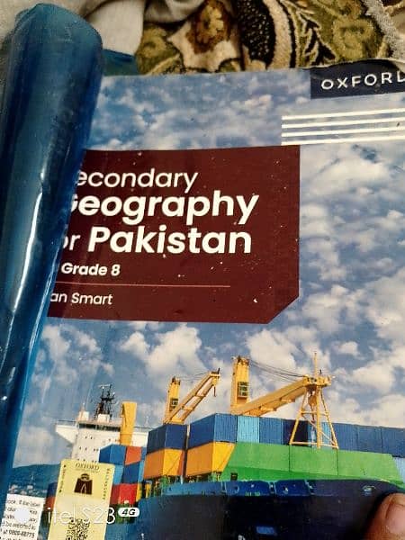 sirsyed school books class 8 phone number 03025208534 5