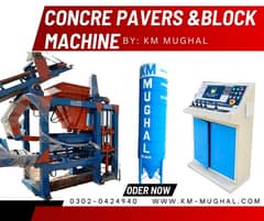 concrete Pavers & Blocks making machinery for sale in lahore