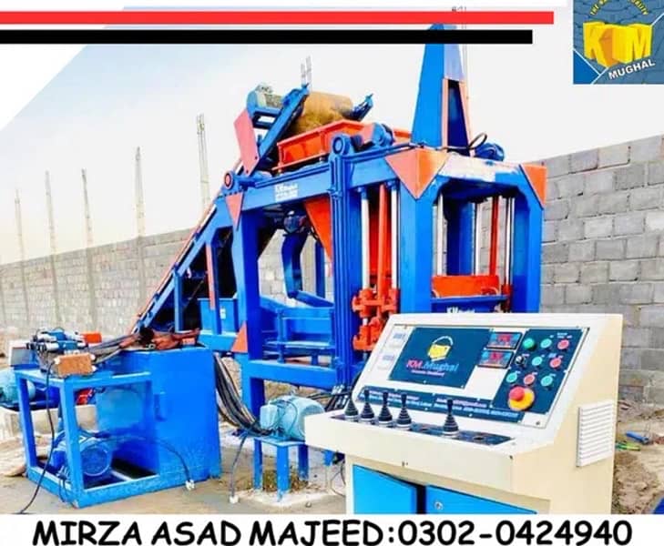 concrete Pavers & Blocks making machinery for sale in lahore 10