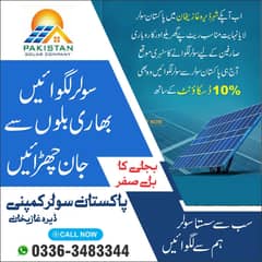 Solar Panels / Solar inverters Available