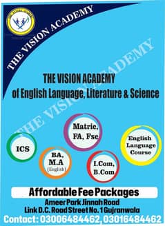 The Vision Academy of English Language, Literature and Science