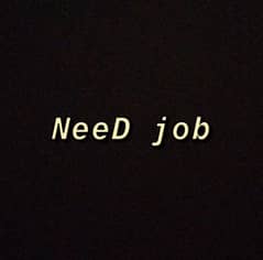 need job 0