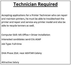 Technician Required