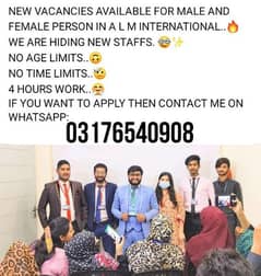 MALE & FEMALE STAFF REQUIRED FOR OFFICE & ONLINE WORK 0