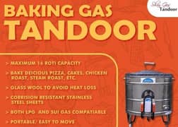 Gas Tandoor - Multi purpose 0