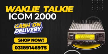 Walkie Talkie | Wireless Set Official icom 2000 /Two Way Radio