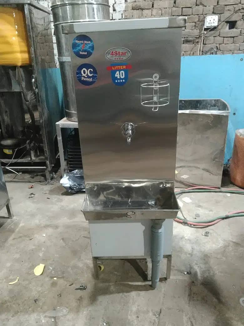 Water Cooler | Industrial water chiller | Electric water chiller 16