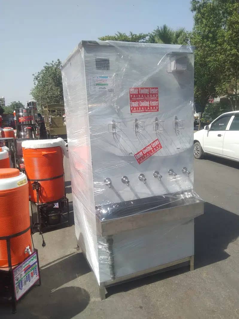 Water Cooler | Industrial water chiller | Electric water chiller 19