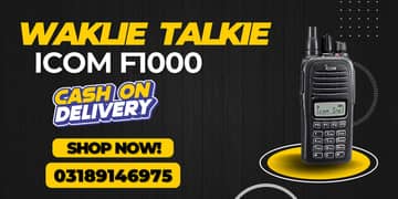 Walkie Talkie | Wireless Set Official Icom F1000 /Two Way Radio 0