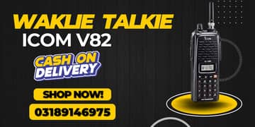 Walkie Talkie | Wireless Set Official Icom V82 /Two Way Radio