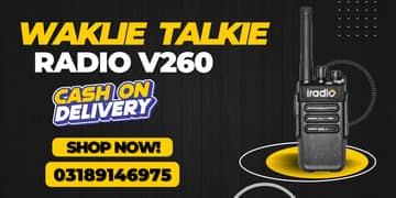 Walkie Talkie | Wireless Set Official  | Radio  v26/0 | Two Way Radio 0