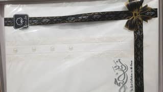 zain g embroidery white suit fabric