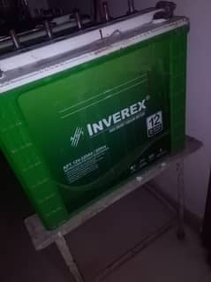 inverex 220ah battery