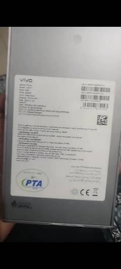new Vivo V29e RAM 8 GB ROM 256 GB