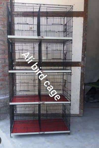 ali bird cage 8 portion pinjra 0