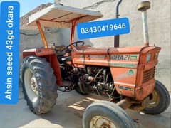 Tractor Ghazi model 2005 used . . .