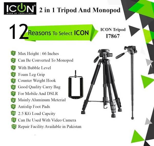 Icon tripod | 2in1 | Monopod | Professional Tripod I7867 2