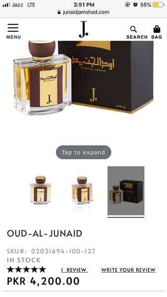 Perfume j.  Original 9