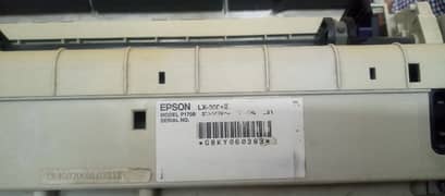 Epson LX300