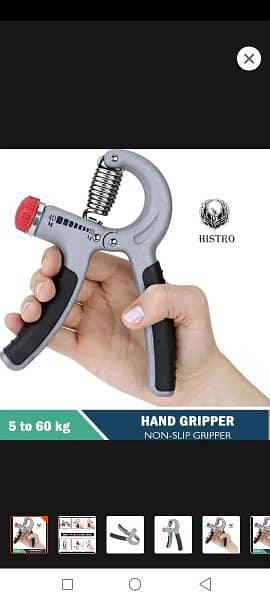 New hand gripper is available 2