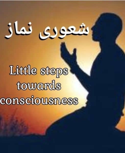 counseling & consultation related to every issue of life or decisions. 3