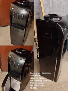 ORIENT WATER DESPENSER