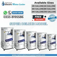 Electric water cooler / water cooler available factory price
