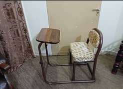 Sajda Namaz Chair For Sale 0
