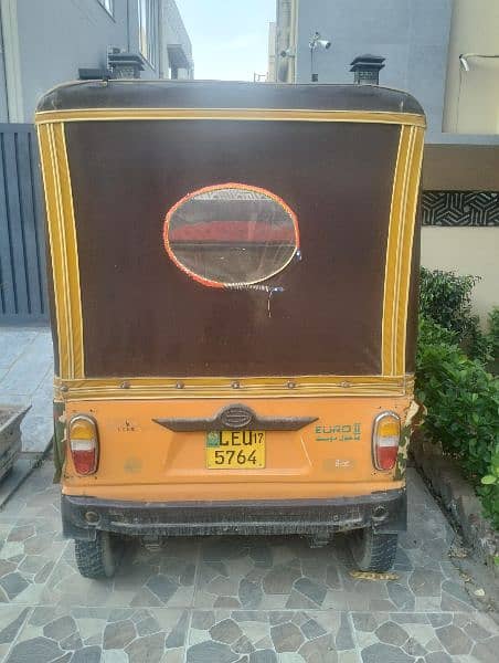 siwa company rickshaw for sale. 1