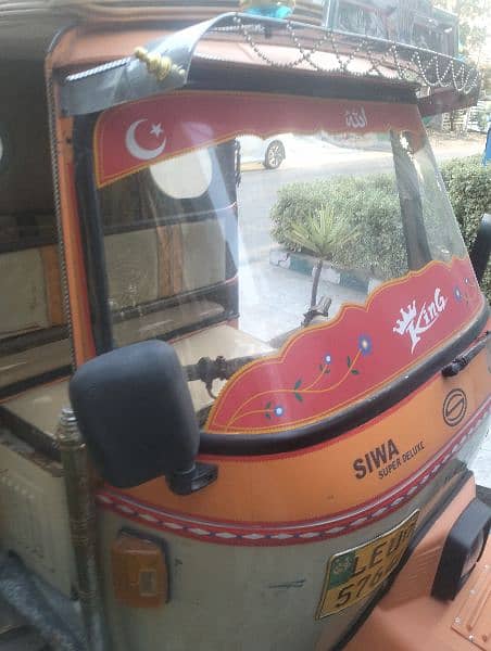 siwa company rickshaw for sale. 8