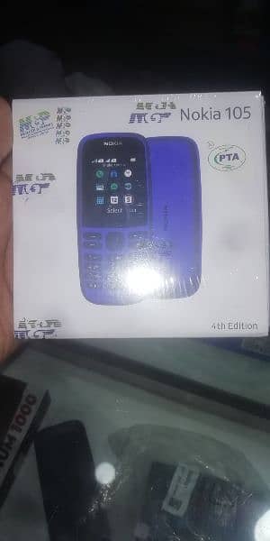 Mobile for sale 2