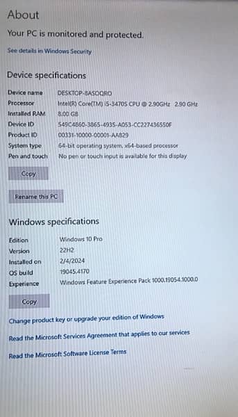 Intel Core i5 PC and LCD. Full desktop set 6