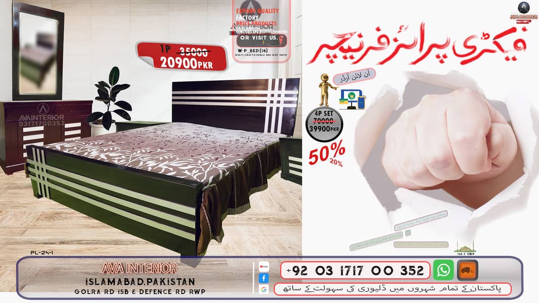 king size bed/double bed/bed/polish bed/bed for sale/furniture 15