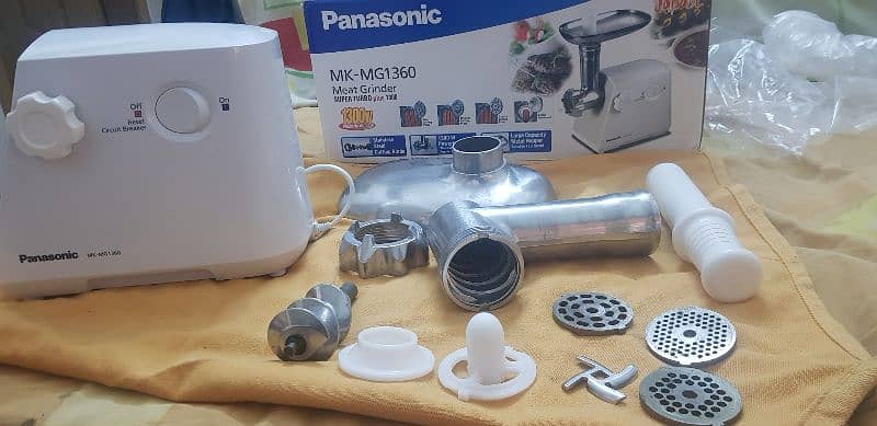 Panasonic meat  grinder 1